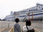 仙台港で停泊しているフェリーの大きさにみんなびっくり！？